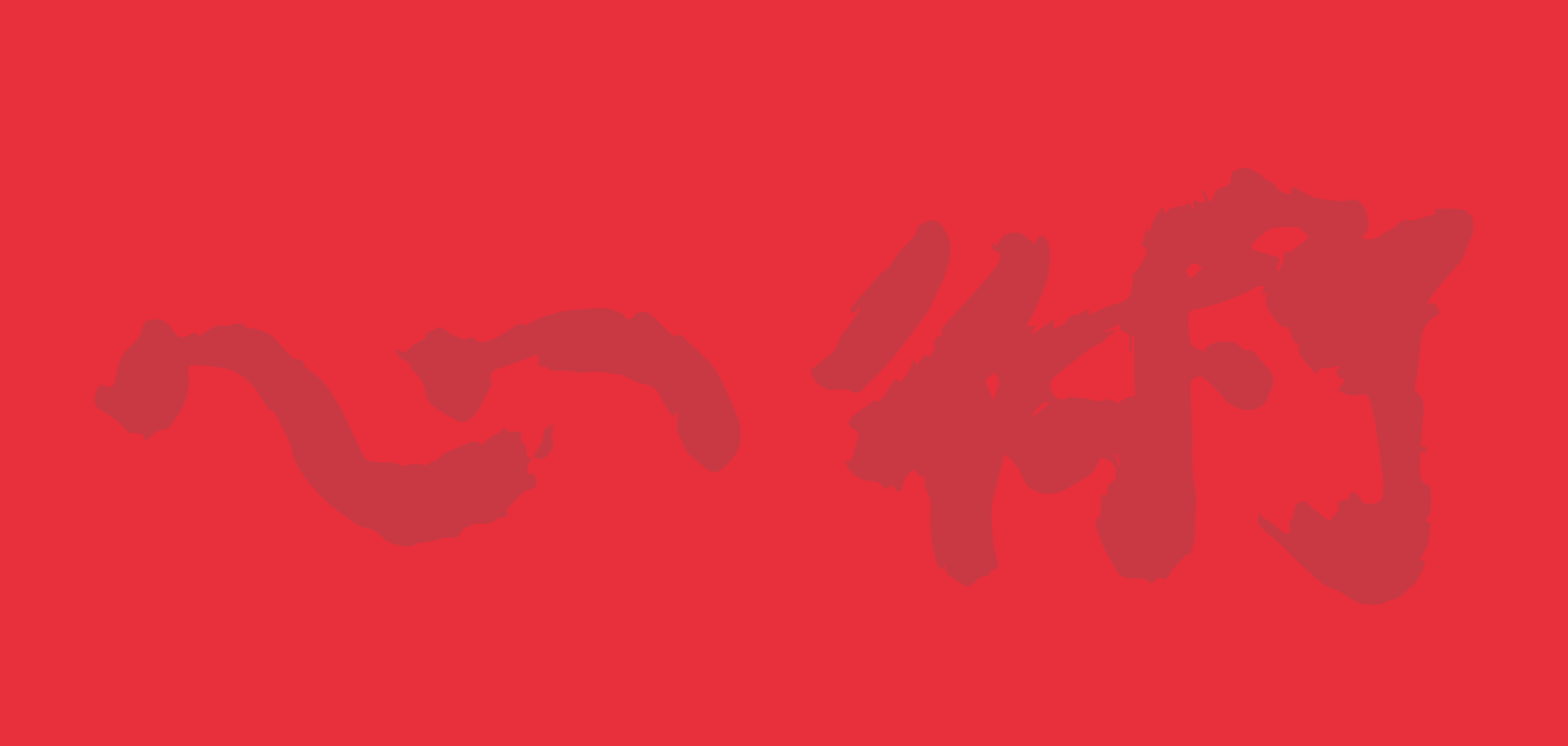 xin-shu-book-series-red