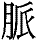 mai1.gif (1232 bytes)