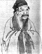 Zhu-Xi fondatore del neo Confucianesimo
